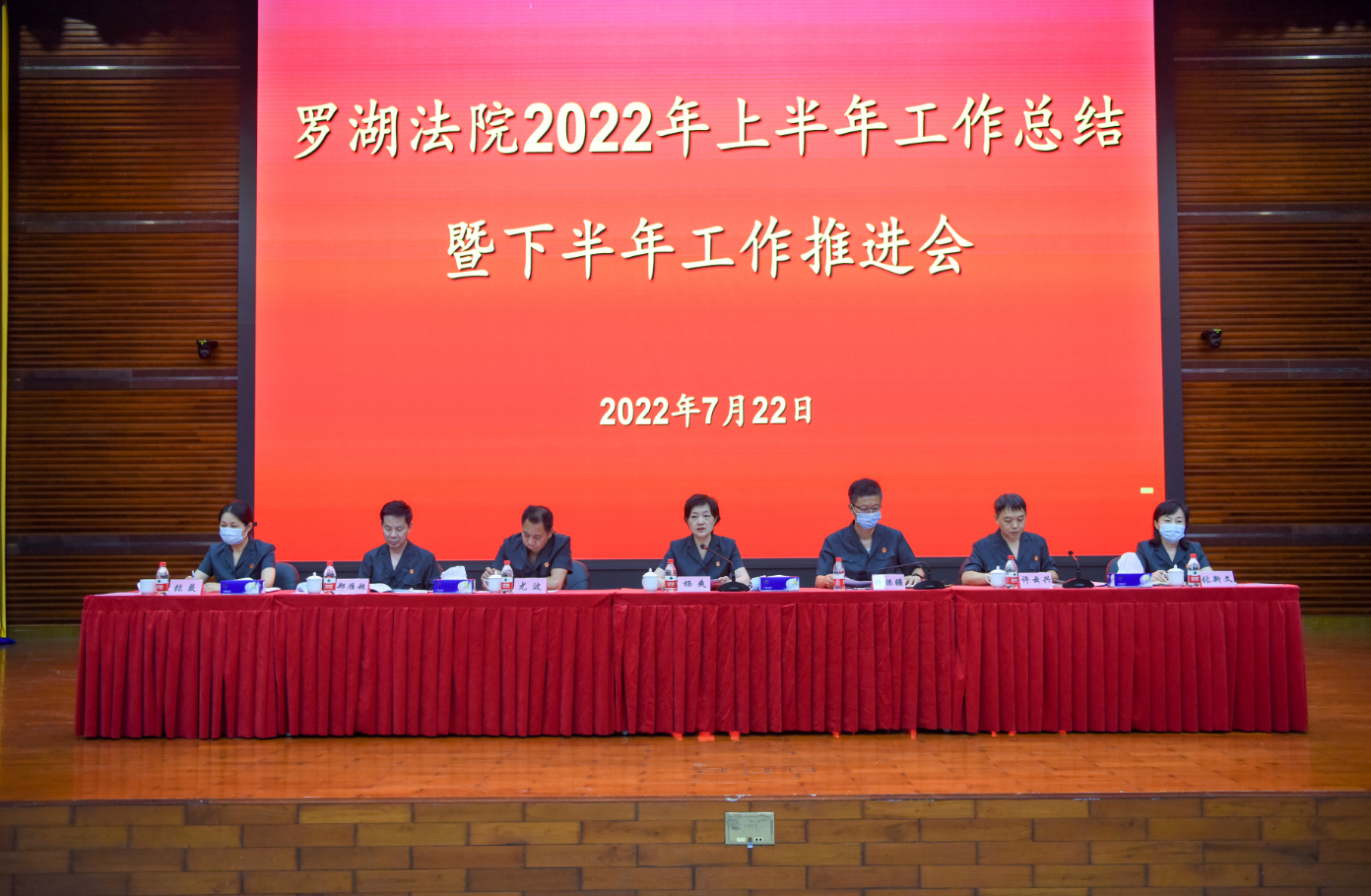 QQ截图20220802151053.png